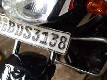 TVS Metro 2016 Motorbike