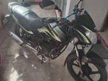 TVS Metro 2017 Motorbike