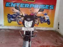 TVS Metro 2014 Motorbike