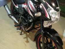 TVS Metro 2017 Motorbike