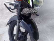 TVS Metro 2015 Motorbike
