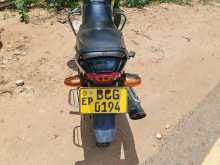 TVS Metro 2015 Motorbike