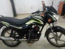 TVS Metro 1950 Motorbike