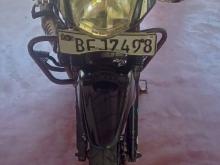 TVS Metro 2017 Motorbike