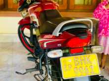 TVS Metro 2017 Motorbike