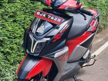 TVS Ntorq 2025 Motorbike