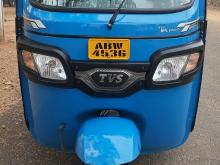TVS King 2025 Three Wheel
