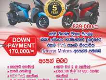 TVS Ntorq 2025 Motorbike