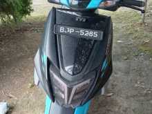 TVS Ntorq 2025 Motorbike