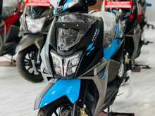TVS Ntorq 2025 Motorbike
