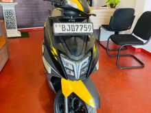 TVS NTORQ 125 2023 Motorbike