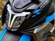 TVS Ntorq 2024 Motorbike