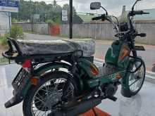 TVS Ntorq 2025 Motorbike