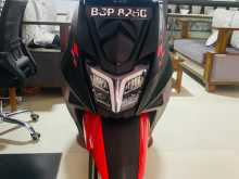 TVS Ntorq 2025 Motorbike