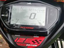 TVS Ntorq 2025 Motorbike