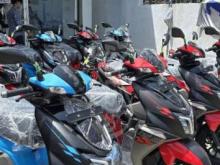 TVS Ntorq 2025 Motorbike