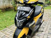 TVS Ntorq 2023 Motorbike