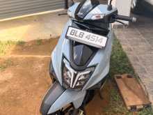 TVS Ntorq 2026 Motorbike