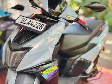 TVS Ntorq 2026 Motorbike