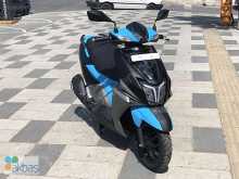 TVS Ntorq 2025 Motorbike