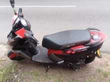 TVS Ntorq 2024 Motorbike