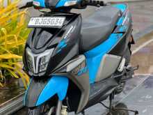 TVS Ntorq 2024 Motorbike