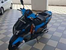 TVS Ntorq 2025 Motorbike