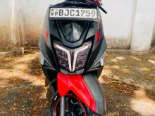 TVS Ntorq 2022 Motorbike