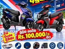 TVS Ntorq 2026 Motorbike