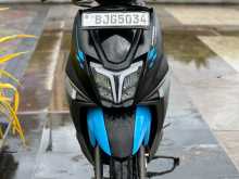 TVS Ntorq 2024 Motorbike