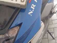 TVS Ntorq 2020 Motorbike