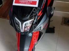 TVS NTORQ 2025 Motorbike