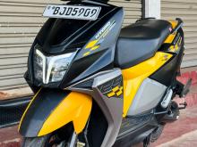 TVS Ntorq 2023 Motorbike