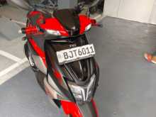 TVS Ntorq 2026 Motorbike