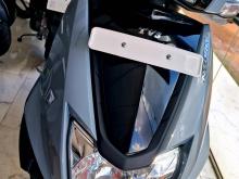 TVS Ntorq Drum 2026 Motorbike