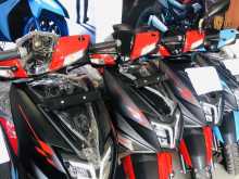 TVS NtorQ Race Edition 2025 Motorbike