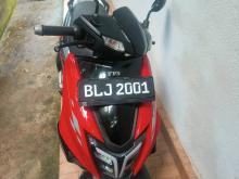 TVS Ntorq Xp 2026 Motorbike