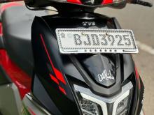 TVS Ntorq 2023 Motorbike