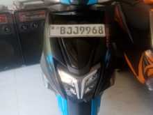 TVS Ntorq 125 R 2024 Motorbike