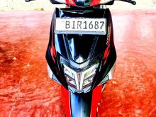 TVS Ntorq 2021 Motorbike