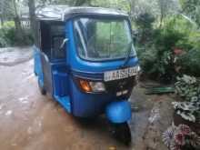 TVS King 2014 Three Wheel