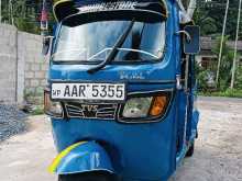TVS King 2014 Three Wheel