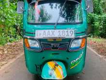 TVS King 2015 Three Wheel