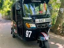 TVS King 2014 Three Wheel
