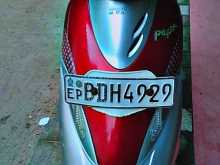 TVS Peap 2016 Motorbike