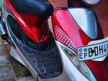 TVS Peap 2016 Motorbike