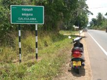 TVS Scooty Pep Plus 2011 Motorbike