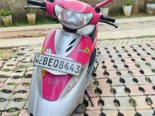 TVS Scooty Pep 2016 Motorbike