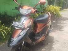 TVS Scooty Pep 2017 Motorbike