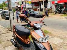 TVS Scooty Pep Plus 2018 Motorbike